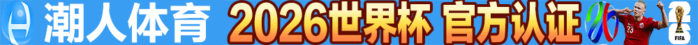 广告