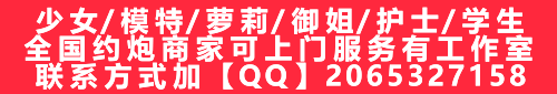 同城约会