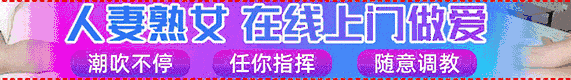 同城约会