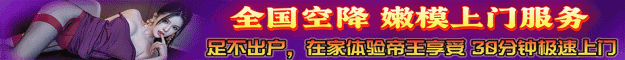 广告